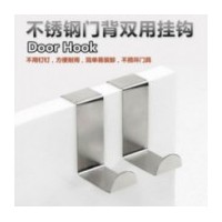 Simple stainless steel door back hook, traceless nail-free double hook, clothes and caps hook for wi
